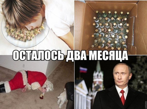     - 4  2014  13:02