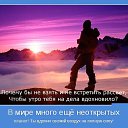 ���� ������, ������ - ��������� 25 ������� 2014 � ������ ���� ����