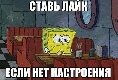    :D - 6  2014  11:29