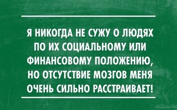  - 7  2014  19:55