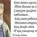 ���� �e����, �������, 60 ��� - ��������� 14 ������ 2014 � ������ ���� ����������