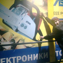 �������, �����������, 46 ���