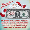 ���� �����������, �����, 75 ��� - ��������� 18 �������� 2014 � ������ ������ ��������