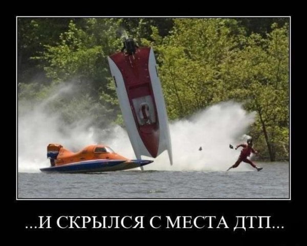    :-) - 3  2014  23:21