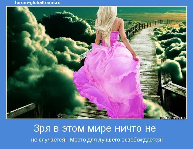  - 17  2014  21:59
