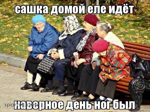  -   - 29  2014  18:12