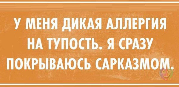 Art & Fun - 6  2014  19:52