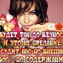  ,  -  24  2014    