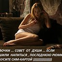  ,  -  29  2014    