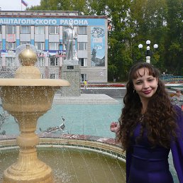 ���� Nata, ����������� - ��������� 5 ������� 2014