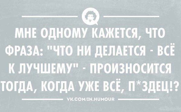   - 17  2014  23:42