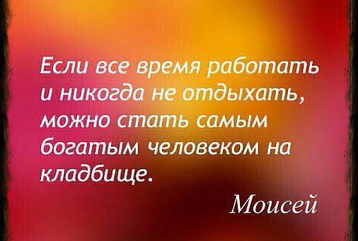  - 22  2014  04:49