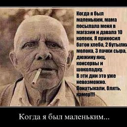 ���� ��������, ����������, 58 ��� - ��������� 10 ������� 2014