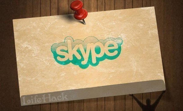   Skype:    3     ,  ...