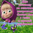 ���� *�������, ���������, 59 ��� - ��������� 14 �������� 2014 � ������ ������ ��������
