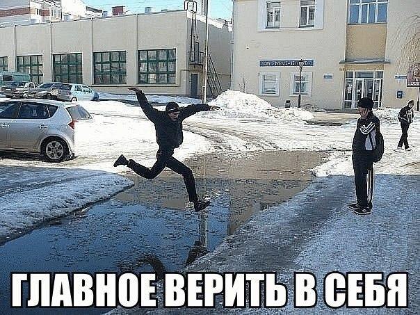  :D - 5  2014  12:32 - 3