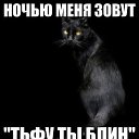 ���� ���������, ������, 58 ��� - ��������� 24 ������� 2014 � ������ ������ ��������