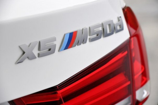 X5 M50d Packs 371 .. - 4