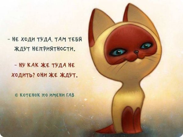 Tatyana Oleksina - 25  2014  10:36