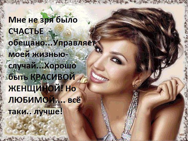�������� - 26 ������ 2014 � 19:30