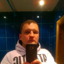 Stanislav, , 39 