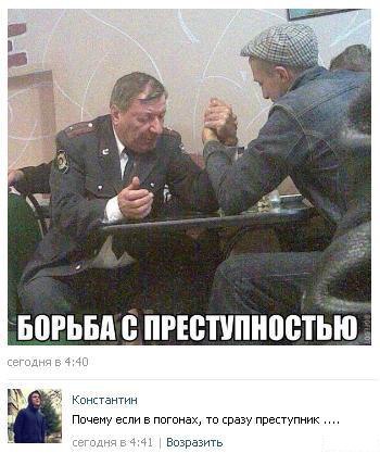   - 8  2014  18:55