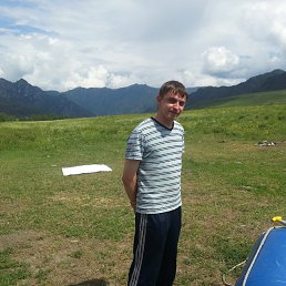 �������, ��������, 39 ���