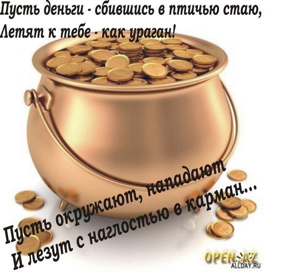  - 20  2014  06:37