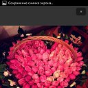 ���� ��, �������� - ��������� 20 ������ 2014 � ������ ���� ����������
