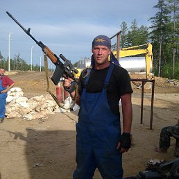 ����, ����, 46 ���