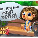 ���� Nelly, ��������, 66 ��� - ��������� 31 ������� 2014 � ������ ������ ��������