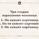 ���� �**, �������, 60 ��� - ��������� 3 �������� 2014 � ������ ���������