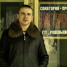 ���������, ��������, 41 ���