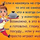  N*****,  -  23  2014    