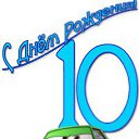 ���� ����, ��������� - ��������� 27 ������� 2014 � ������ ������ ��������