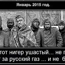 ���� ����, ������������ - ��������� 28 ������ 2014 � ������ ������ ��������