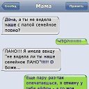 ���� Valen- @Tina Jordan@ "������ �������", ������ - ��������� 20 ������� 2014 � ������ ������ ��������