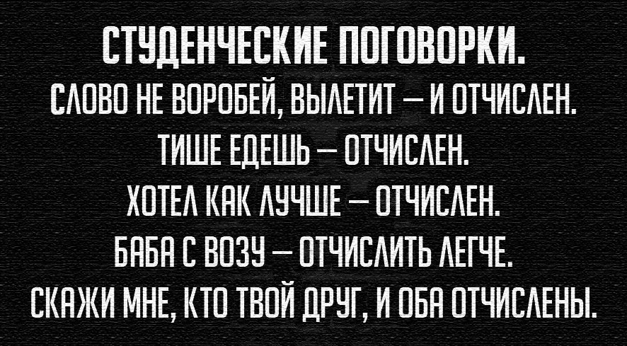  - 13  2014  13:05
