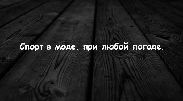 SportFeed - 30  2014  10:55