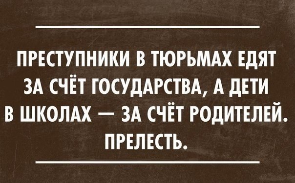   - 11  2014  16:33