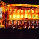  , , 55  -  23  2014   Riga 2014
