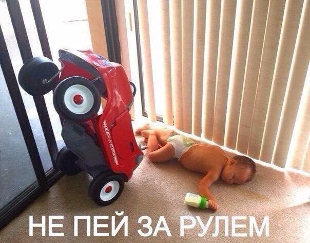   :D - 5  2014  12:32 - 4