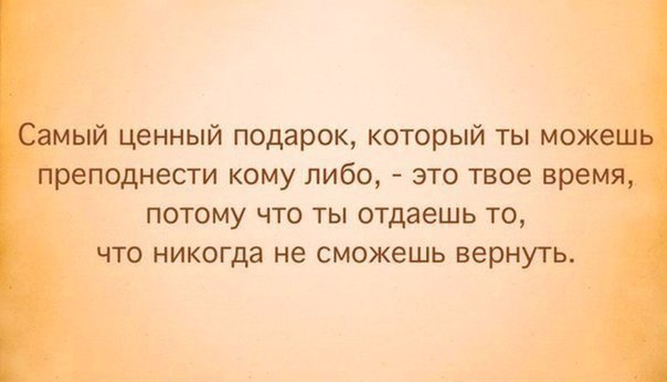  - 10  2014  18:32