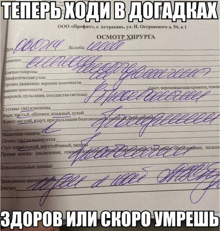 ������� - 24 �������� 2014 � 14:53