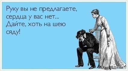  - 24  2014  20:29