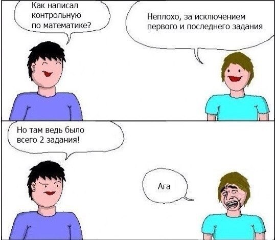    :D - 11  2014  01:41