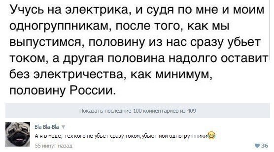    :D - 15  2014  08:38
