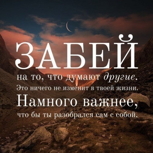 ...[a]_voe_so Le... - 29  2014  10:19