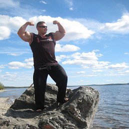 �������, �����-���������, 37 ���