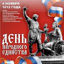 ���� �����, ��������, 60 ��� - ��������� 4 ������ 2014 � ������ ������ ��������